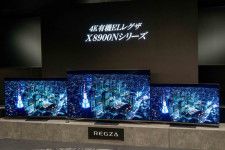 REGZA、2年ぶりモデルチェンジの4K有機ELテレビ「X8900N」。ゲーム専用GUIとネット動画高画質機能を追加