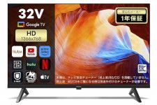 NHK映らず受信料払わずに済む？ 「ドン・キホーテ」チューナーレスTV: J-CAST トレンド【全文表示】