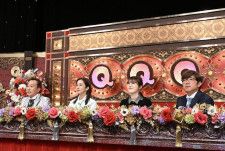 日向坂46・松田好花が初参戦！『Qさま!!』SPで「この冬いきたい駅」ベスト15発表