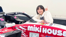世界が注目する女子高生レーサー！17歳で日本のトップフォーミュラに日本人女性初＆史上最年少ドライバーに決まった奇跡の物語