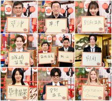 外国人1000人がガチ投票！「好きな日本の温泉地」No.1が決定