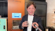 東日本大震災を機に誕生した「空気から水を生成するウォーターサーバー」飲み水は自分でつくる新たな時代へ