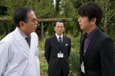 相棒 