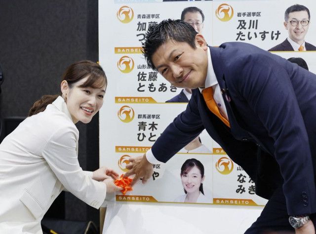 なぜファクト認識なき政治家がまかり通るのか…岩田健太郎｢参政党躍進後｣に支持者を待ち受けるリアル