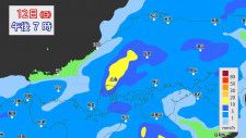 広島県に「大雨に関する情報」発表　広島地方気象台　12日(日)午後から局地的に雷を伴って激しく降るおそれ　予想以上に雨雲発達なら警報級大雨の可能性も