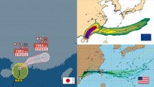 【台風情報】台風2号最新進路予想　大陸に上陸後は再び海上に出て日本の南海上へ進む可能性　気象庁＆米軍・欧米予報機関の進路予想比較　　　