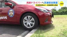 老人クラブが交通安全教室を開催　“アクセルとブレーキの踏み間違え”対策も　高齢者車ドライバー広島県内では約48万人