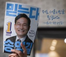公職者のかつら公表を義務化？総選挙を控えた韓国である党の”公約”が話題に