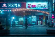 10日、韓国・ソウル新聞はこのほど「昨年12月に俳優のイ・ソンギュンさんが死去した後、韓国で自殺死亡者が大幅に増加したことが分かった」と伝えた。写真は韓国。