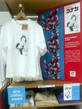 中国で「名探偵コナン」×ユニクロのコラボTシャツ発売！ファン興奮