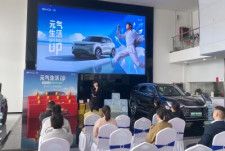 3月の中国自動車小売販売、BYD筆頭に国産系好調の裏で日系など合弁系は一層低迷―中国メディア