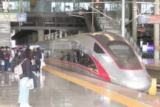 15日、中国メディアの澎湃新聞は「全民国家安全教育日」に合わせ、外国のスパイが中国高速鉄道の運行に関する機密データを取得する事案を紹介する記事を掲載した。写真は南京南駅。　