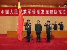 中国人民解放軍情報支援部隊の設立大会が19日、北京市内の八一大楼で盛大に行われました。