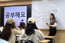 23日、韓国・中央日報は「正規の授業時間や放課後に韓国語を教える『韓国語採択校』の数が昨年は47カ国に達し、世界で20万2745人が学校で韓国語を学んだ」と伝えた。資料写真。