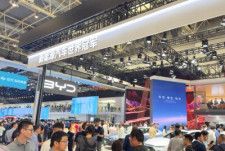 25日に開幕した中国最大の自動車展示会である「北京モーターショー」について、ロイター通信は「完全電気式の未来を示している」とする記事を掲載した。