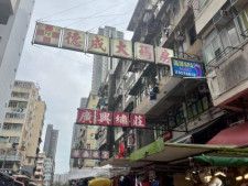 香港の現在の街の様子を紹介する。