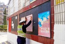 26日、澎湃新聞は、安徽省蚌埠市の警察当局によるショートメッセージの満足度調査で、「不満」を選択すると送信できない現象が起きているという市民からの情報を報じた。