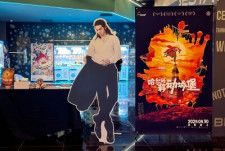 1日、捜狐娯楽によると、「劇場版 SPY×FAMILY」と「ハウルの動く城」が、中国で上映が開始された4月30日の興行収入で1位と2位を獲得した。写真はハウルの動く城。