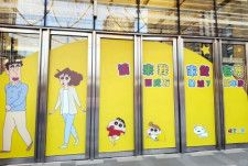 6日、台湾メディアのDailyView網路温度計に「クレヨンしんちゃん」の人気キャラクターランキングトップ10を紹介する記事が掲載された。写真はクレヨンしんちゃん。