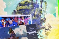 スタジオジブリの宮崎駿監督への感謝の文章が、中国のSNS・微博（ウェイボー）に投稿された。写真はハウルの動く城。