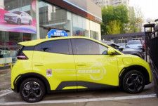 24日、環球時報は中国の電気自動車大手のBYDが欧州向けに2万ユーロ以下の低価格でミニEVを発売することを発表したと報じた。