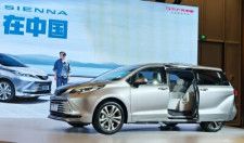 リスクモンスターの連結子会社、利墨（上海）商務信息咨詢有限公司は28日、独自調査・分析によるリポート「中国日系企業の特許保有数ランキング」を発表した。写真はトヨタ自動車。