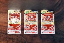 小林製薬の紅麹製品の健康被害に関する問題が29日、中国のSNS・微博（ウェイボー）でトレンド1位に浮上した。