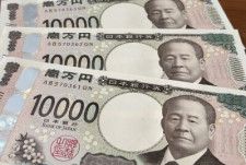 福沢諭吉の「1万円札」は2種類あるって本当？「ホログラムなし」だとめずらしい!? それぞれの違いを解説(ファイナンシャルフィールド) - goo  ニュース