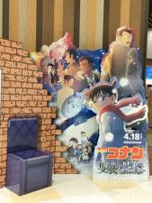 名探偵コナン」毛利蘭の誕生日広告、中国全土380カ所以上に登場