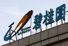 中国の不動産大手、碧桂園控股（カントリー・ガーデン・ホールディングス）は２８日、２０２３年の決算発表を延期した。２０２３年８月撮影（２０２４年　ロイター/Tingshu Wang/File Photo）