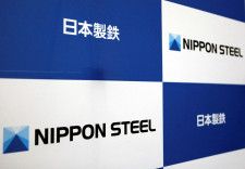 岸田文雄首相は、日本製鉄が計画している米鉄鋼大手ＵＳスチールの買収を巡る協議が双方にとって望ましい方向に展開することを望むと述べた。２０１９年都内で撮影（２０２４年　ロイター/Yuka Obayashi/File Photo）