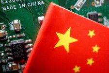 米商務省、中国のＲＩＳＣ−Ｖ半導体技術の安全保障リスクを評価