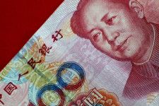中国人民銀行（中央銀行）上海総部が発表したデータによると、４月のオンショア人民元建て債券の外国人保有高は８カ月連続で増加した。写真は２０１７年５月撮影（２０２４年　ロイター／Thomas White）
