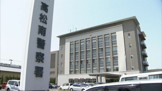 「大した事故でもないの警察にわぁわぁ言われたことが気にくわなかった」高松市の国道32号で追突事故→道路交通法違反の疑いで会社員の男(63)を現行犯逮捕→男は免許証の提示を拒否【香川】