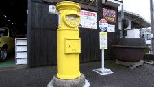 「みんなが幸せに」西日本豪雨で甚大な被害を受けたマビ昭和館に新たなシンボル「幸せの黄色いポスト」【岡山・倉敷市】
