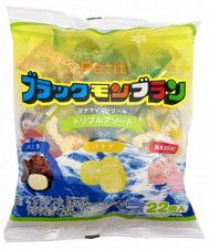 竹下製菓がひと口サイズのアイス「プチブラックモンブラン トリプルアソート」新発売