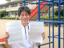 詩人・藤原ジュンさん作詩、作曲家・弓削田健介さんとコラボ　合唱曲で1年生歓迎