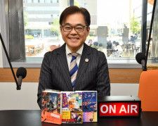 連載小説「午前0時のラジオSAGA」作家・村山仁志さんインタビュー　5月23日、連載スタート