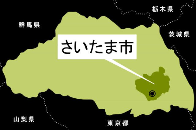 男子大学生が自死…中1のとき不登校、同級生や上級生が嫌がらせ　中2から登校し中学、高校を卒業…大学入学し2カ月後に死亡　遺族が調査を要求、中1時代の嫌がらせを“いじめ”と認定　不適切と指摘された点は