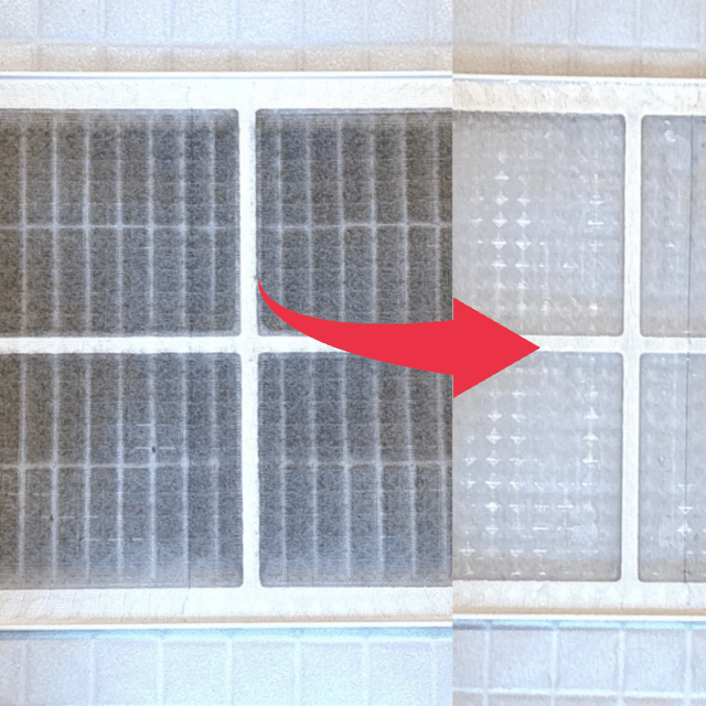 「浴室乾燥機」のホコリがごっそり取れる“洗剤”「簡単にピカピカ掃除」「絶対やる」