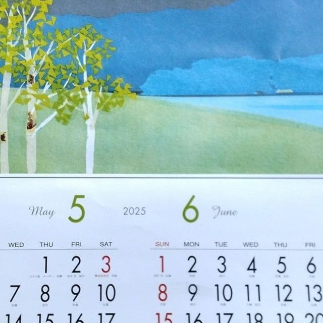 捨てるの待って！使い終わったカレンダーのおしゃれな使い道「意外」「折るだけ」「季節感も楽しめる」