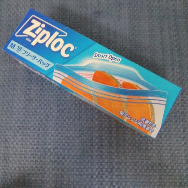 洗った「ジップロック」を早く乾かす方法→「半分の時間で乾くの!?」「さっそくやってみる」