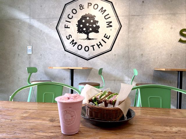 セルフカスタムも可能！ 表参道『F＆P SMOOTHIE CAFE』のスムージーで