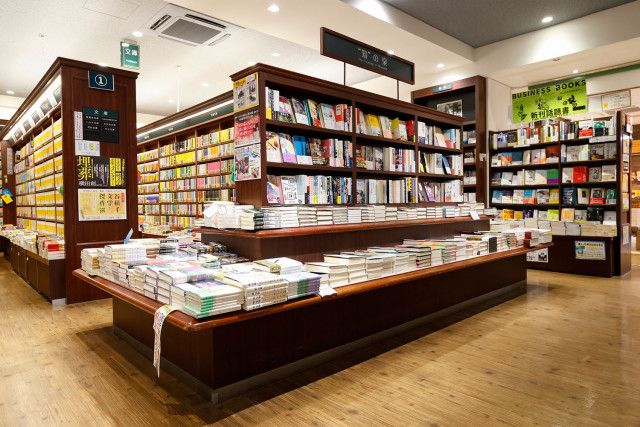 神保町・御茶ノ水のおすすめ大型書店4選。本の街を支え続け