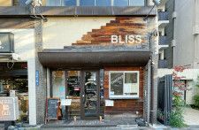 センスが光るインドカレーレストラン『BLISS蔵前店』で温かい接客とスパイシーな料理を