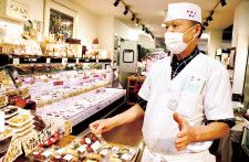 京都『フレンドフーズ』〜錦市場の老舗の暖簾も継承。「ほんまもん」の味を伝える唯一無二のスーパー〜