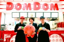 カニをまるごと…えっ？ ドムドムバーガーくじのLH賞が「デカ過ぎ