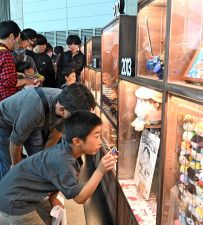 「麦わらの一味」の「お宝」松江に　ワンピース連載２５周年、関連グッズ展示や体験コーナー