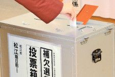 衆院補選 島根１区　期日前投票率19.24％　21年衆院選比1.17ポイント減　26日時点