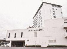 非日常の宿泊体験へ「メルキュール鳥取大山リゾート＆スパ」オープン　旧ロイヤルホテル　最上階から大山、日本海の絶景を　大和リゾート株売却の全国２３ホテルの一つ